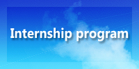 Internship program